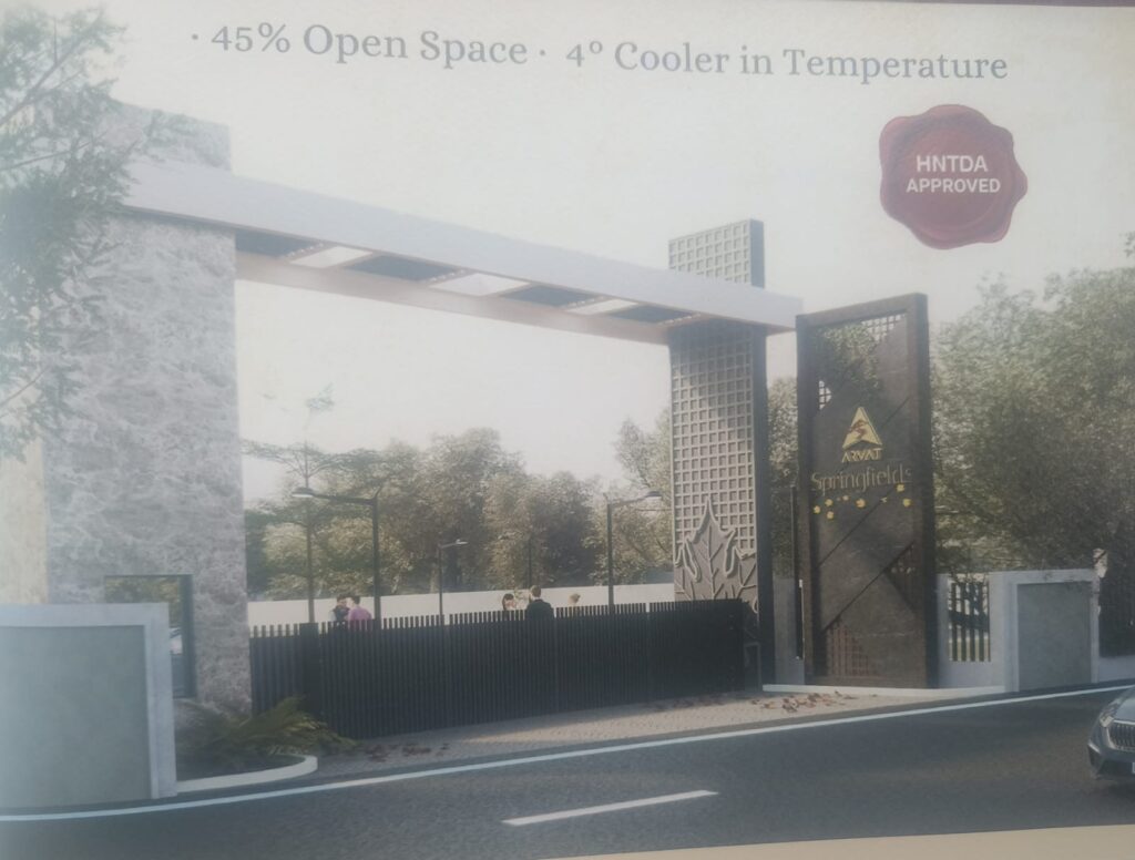 RERA-approved properties in Hosur|https://digitalroutrr.in/